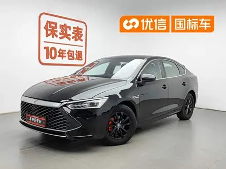 BYD QIN PLUS 2023