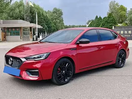 MG 6 2020