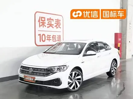 VOLKSWAGEN SAGITAR 2023