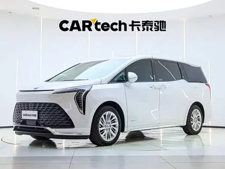 Автомобиль из Кореи, Китая или Японии под ключ — ДАРЭ