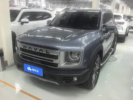 Автомобиль из Кореи, Китая или Японии под ключ — ДАРЭ