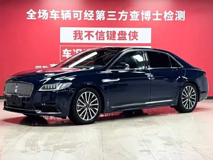 LINCOLN CONTINENTAL — из Китая под ключ