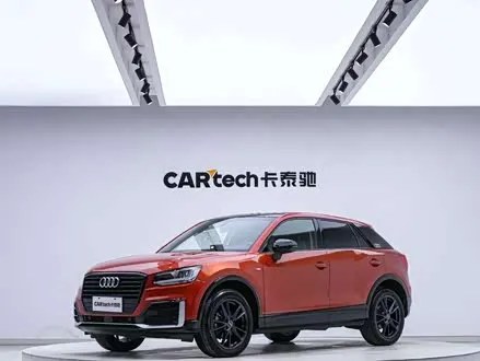 AUDI Q2L 2018