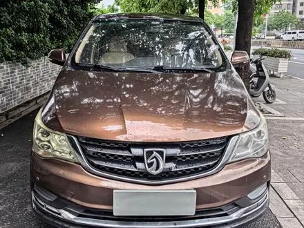 Автомобиль из Кореи, Китая или Японии под ключ — ДАРЭ