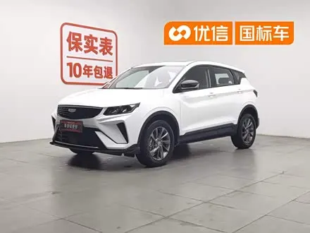 GEELY COOLRAY 2025