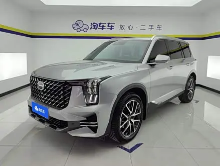Автомобиль из Кореи, Китая или Японии под ключ — ДАРЭ