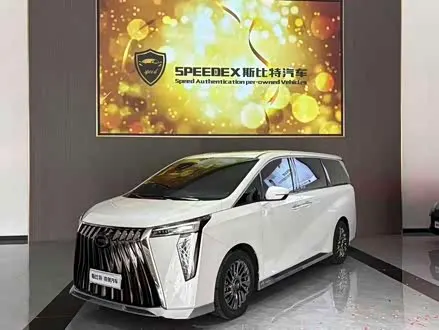 GAC TRUMPCHI M8 2023