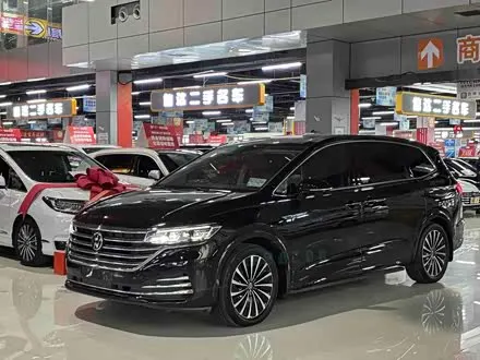 VOLKSWAGEN VILORAN 2023