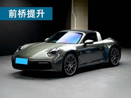 PORSCHE 911 — из Китая под ключ