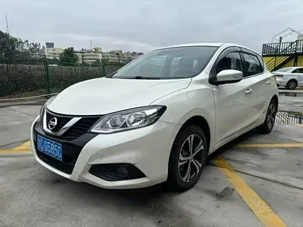 Автомобиль из Кореи, Китая или Японии под ключ — ДАРЭ