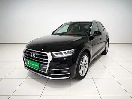 AUDI Q5L 2020