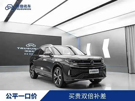 VOLKSWAGEN TAYRON X 2024