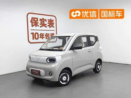WULING HONGGUANG MINI EV — из Китая под ключ