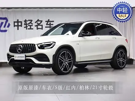 MERCEDES-BENZ GLC AMG 2020