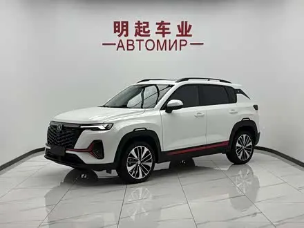 Автомобиль из Кореи, Китая или Японии под ключ — ДАРЭ