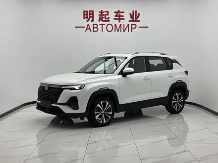 Автомобиль из Кореи, Китая или Японии под ключ — ДАРЭ
