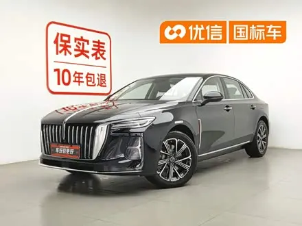 HONGQI H5 PHEV 2025
