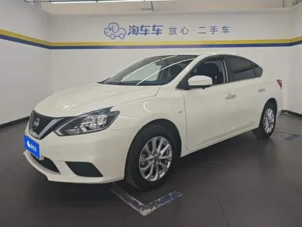 NISSAN SYLPHY 2022