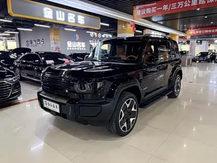 ICAR V27 — из Китая под ключ
