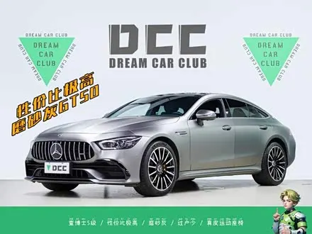 MERCEDES-AMG GT 2020