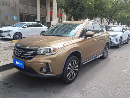 Автомобиль из Кореи, Китая или Японии под ключ — ДАРЭ