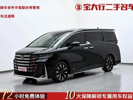 TOYOTA VELLFIRE 2024