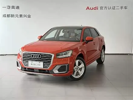 AUDI Q2L 2018