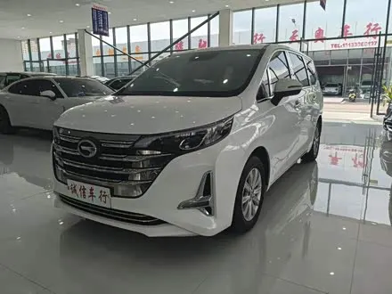 Автомобиль из Кореи, Китая или Японии под ключ — ДАРЭ