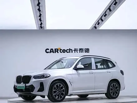 BMW IX3 2022