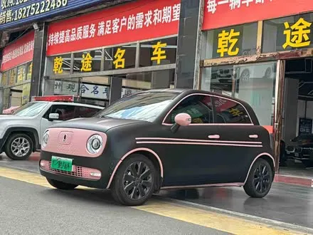ORA BLACK CAT 2021