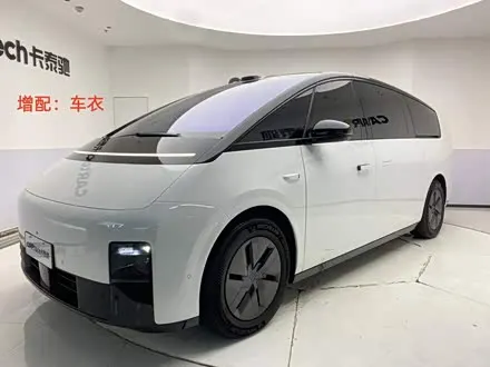 Автомобиль из Кореи, Китая или Японии под ключ — ДАРЭ