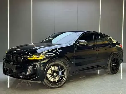Автомобиль из Кореи, Китая или Японии под ключ — ДАРЭ