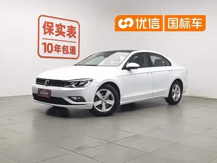 VOLKSWAGEN LAMANDO 2017