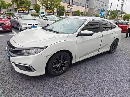HONDA CIVIC — из Китая под ключ