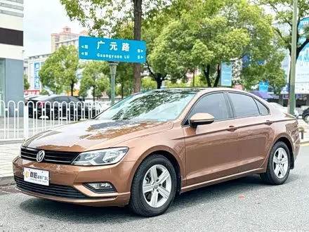VOLKSWAGEN LAMANDO 2018