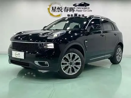 Автомобиль из Кореи, Китая или Японии под ключ — ДАРЭ