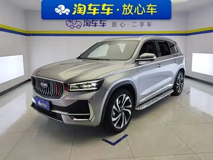 GEELY XINGYUE L — из Китая под ключ