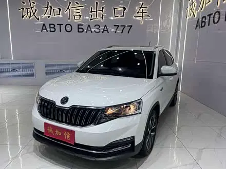 SKODA KAMIQ 2023