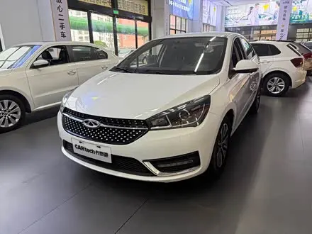 CHERY ARRIZO 5 2021