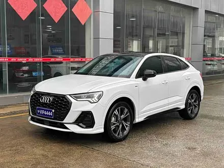 AUDI Q3 SPORTBACK 2022