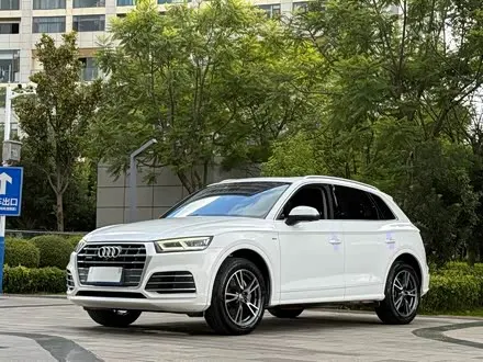 AUDI Q5L 2018