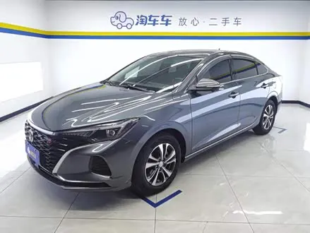Автомобиль из Кореи, Китая или Японии под ключ — ДАРЭ