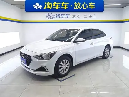 HYUNDAI ELANTRA YUEDONG 2020