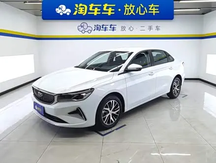 GEELY EMGRAND 2023