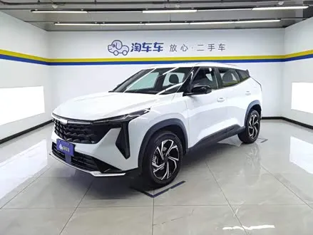 GEELY BOYUE — из Китая под ключ