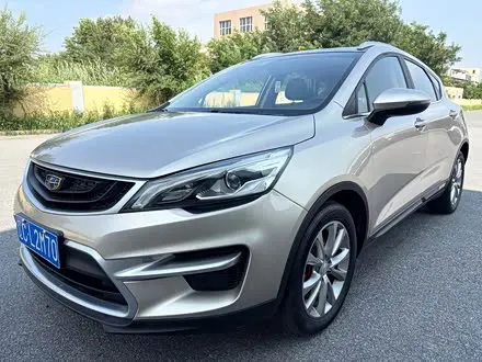 GEELY EMGRAND GS 2016