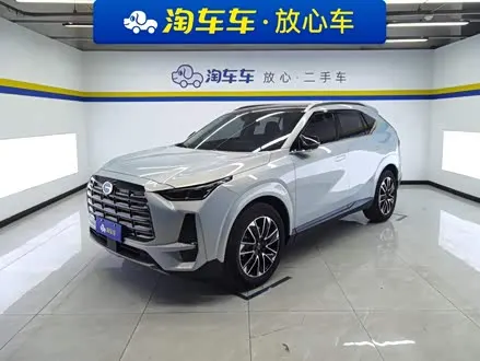 GAC TRUMPCHI GS4 2024