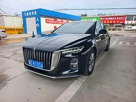 HONGQI H5 2024