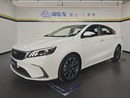 GEELY BINRUI — из Китая под ключ