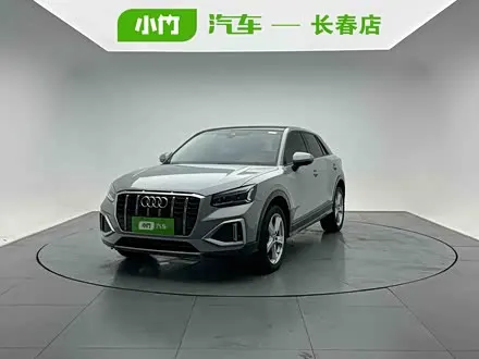 AUDI Q2L 2022